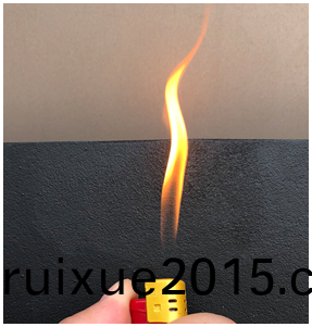 防(fang)火阻(zu)燃