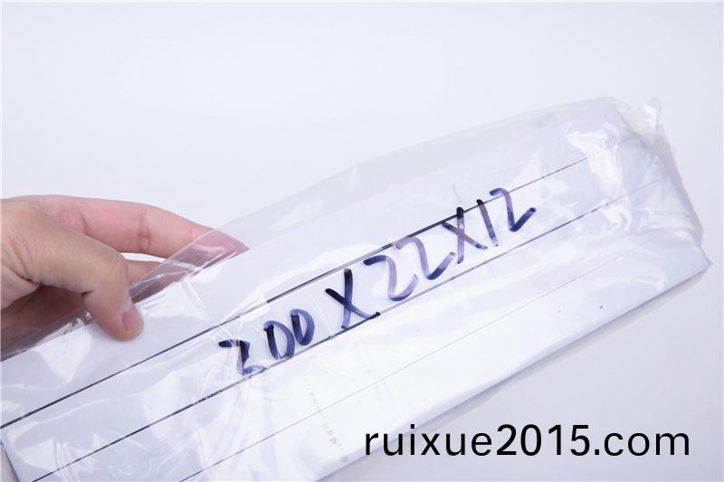 CR減(jian)震(zhen)保(bao)溫條(tiao)