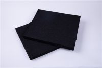 橡(xiang)塑保(bao)溫闆能(neng)隔(ge)音嗎(ma)？