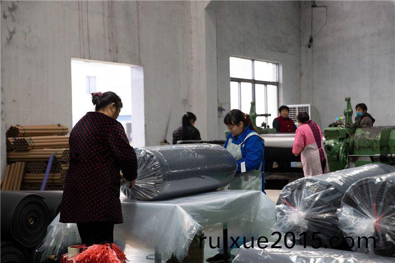 加工(gong)現(xian)場